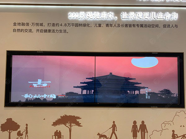 案例水印2.jpg